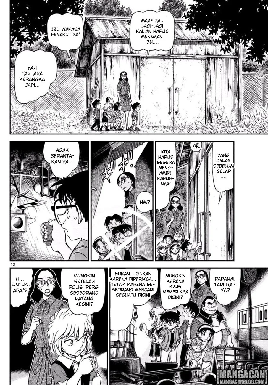 Read Detective Conan ID Manga Online