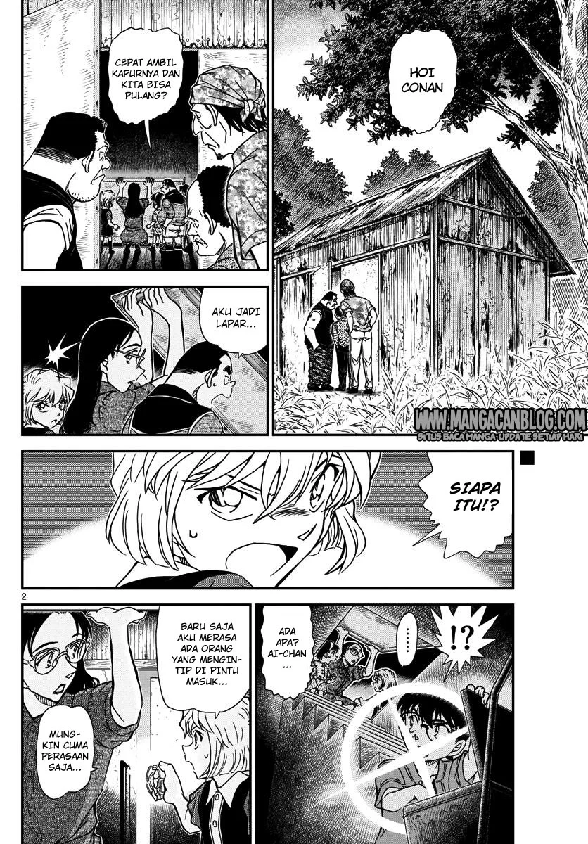 Read Detective Conan ID Manga Online