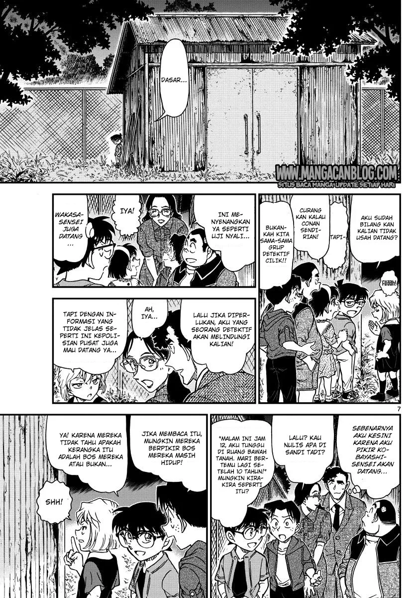 Read Detective Conan ID Manga Online