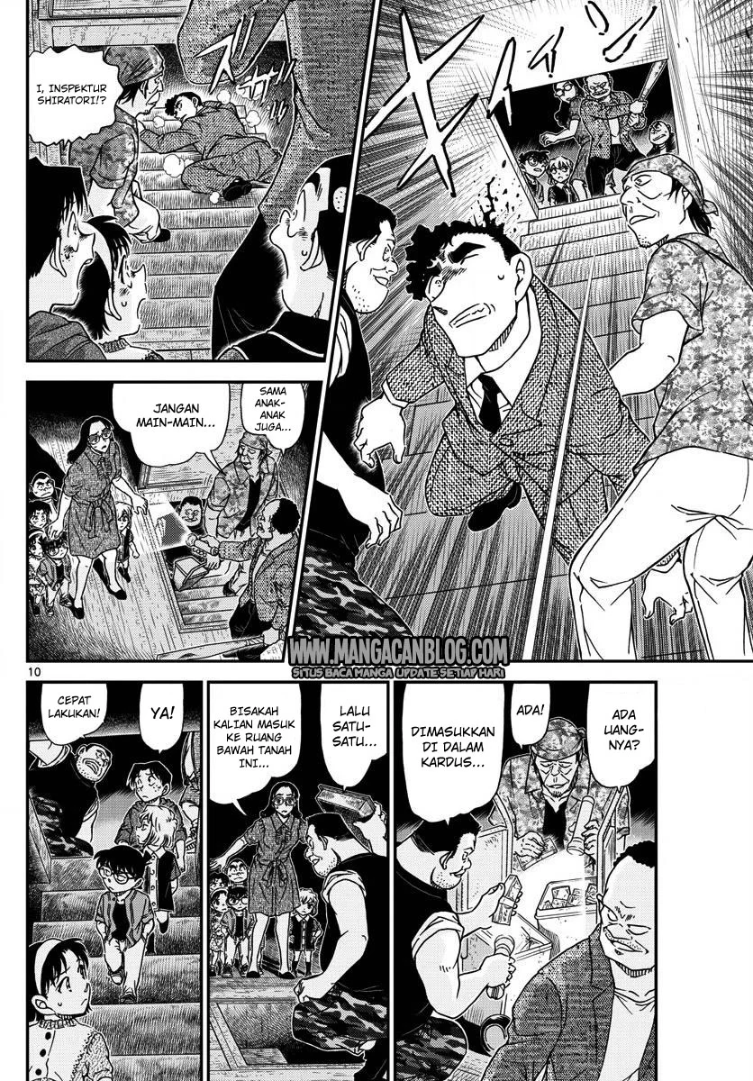 Read Detective Conan ID Manga Online