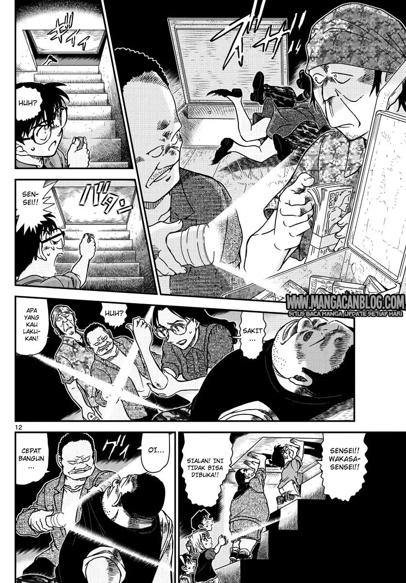 Read Detective Conan ID Manga Online