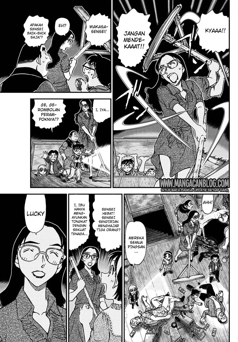 Read Detective Conan ID Manga Online