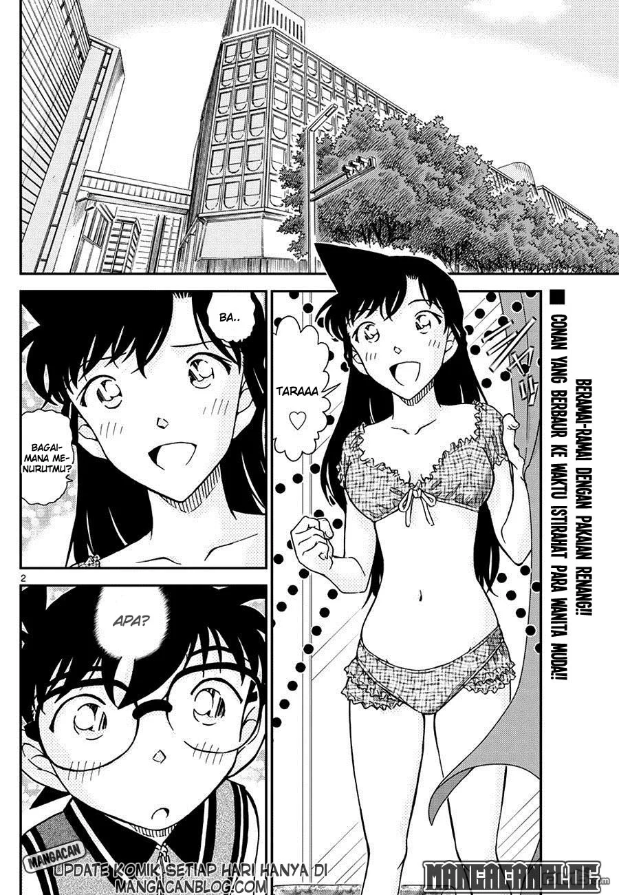 Read Detective Conan ID Manga Online