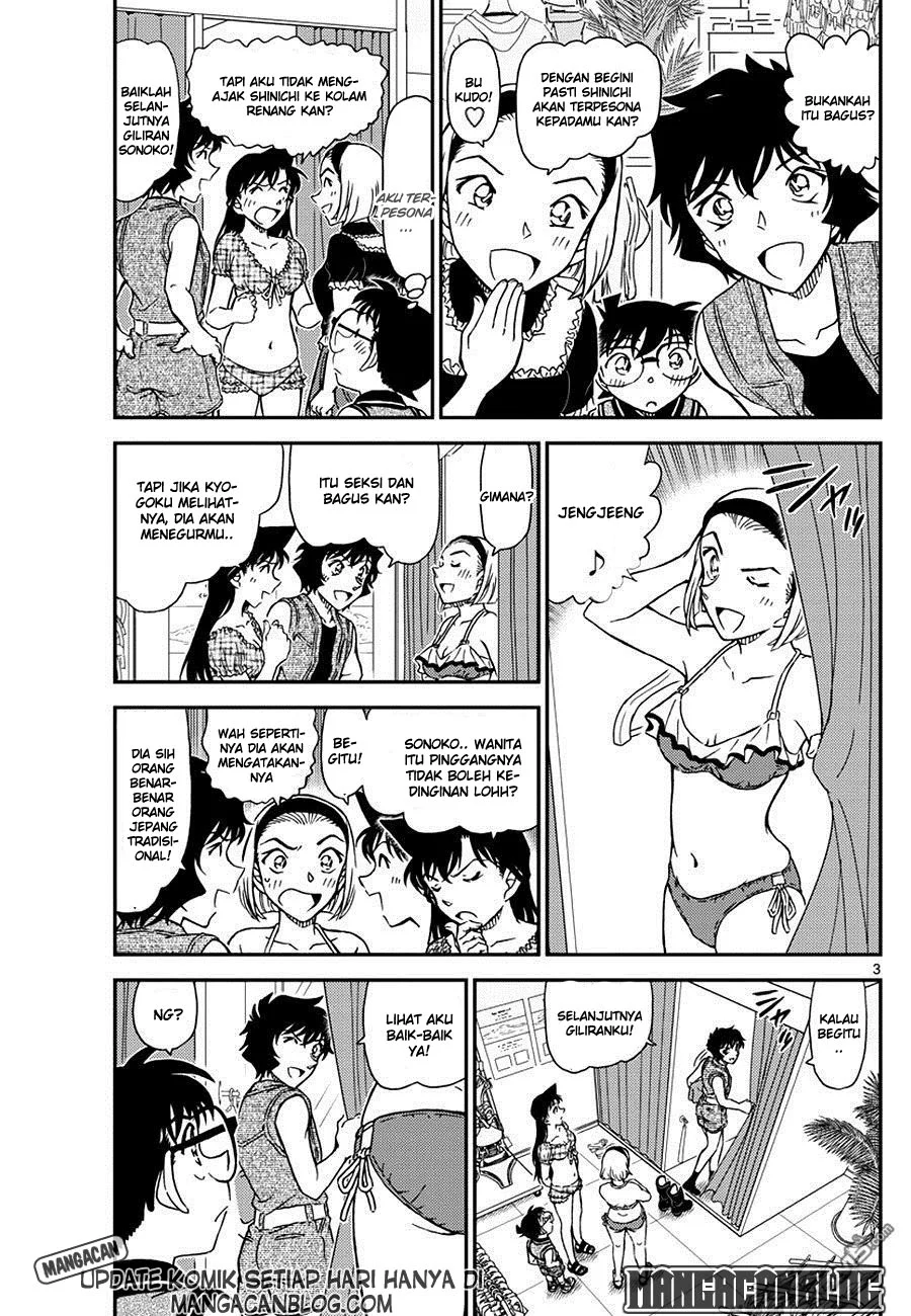 Read Detective Conan ID Manga Online