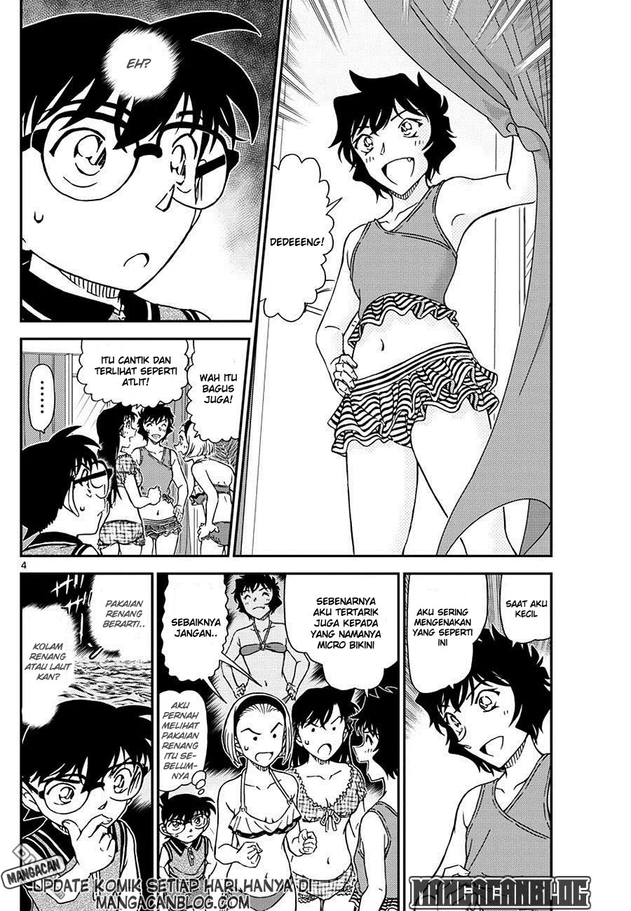 Read Detective Conan ID Manga Online