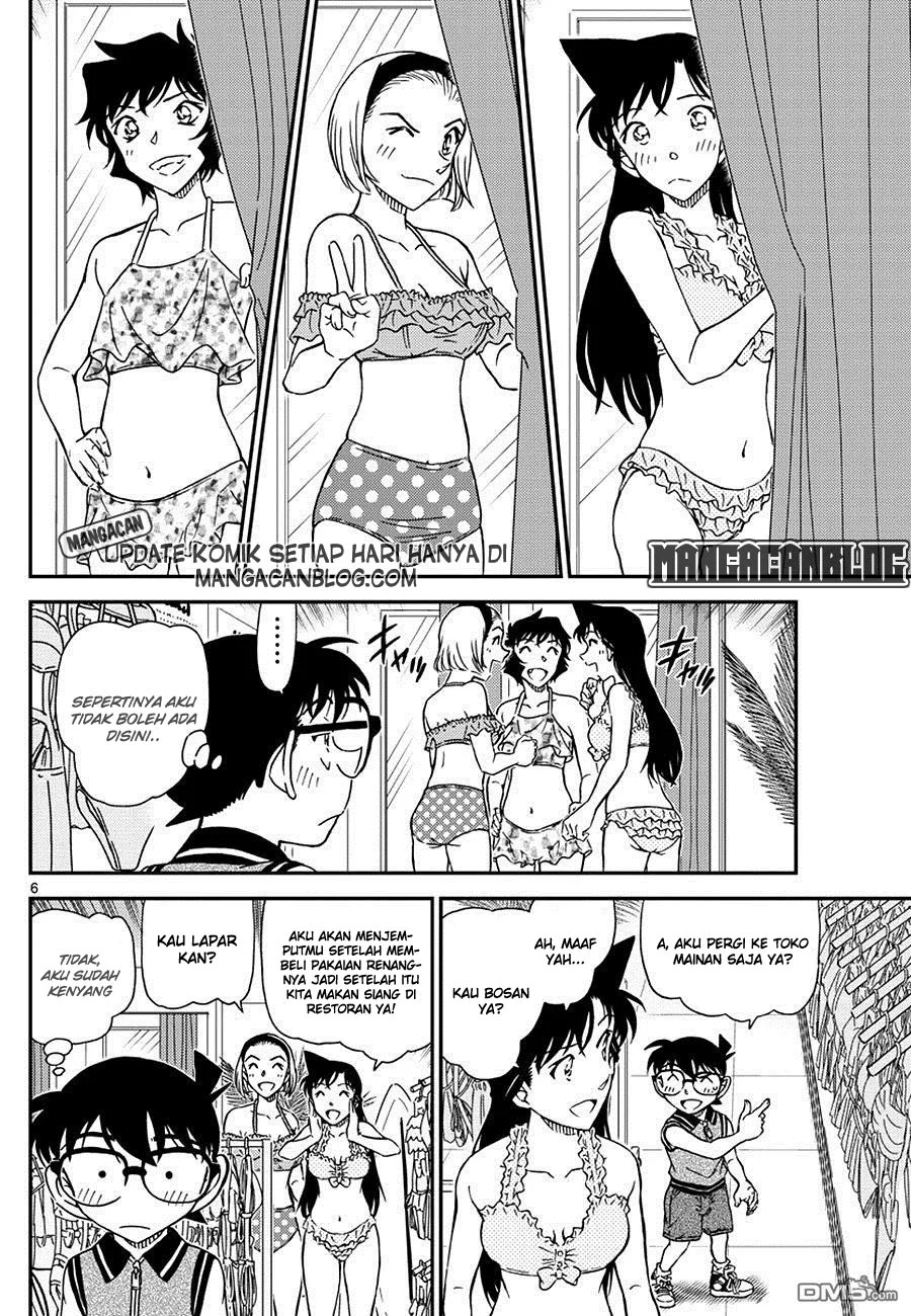 Read Detective Conan ID Manga Online