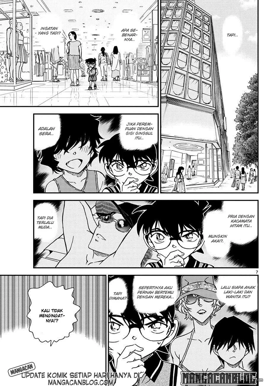 Read Detective Conan ID Manga Online