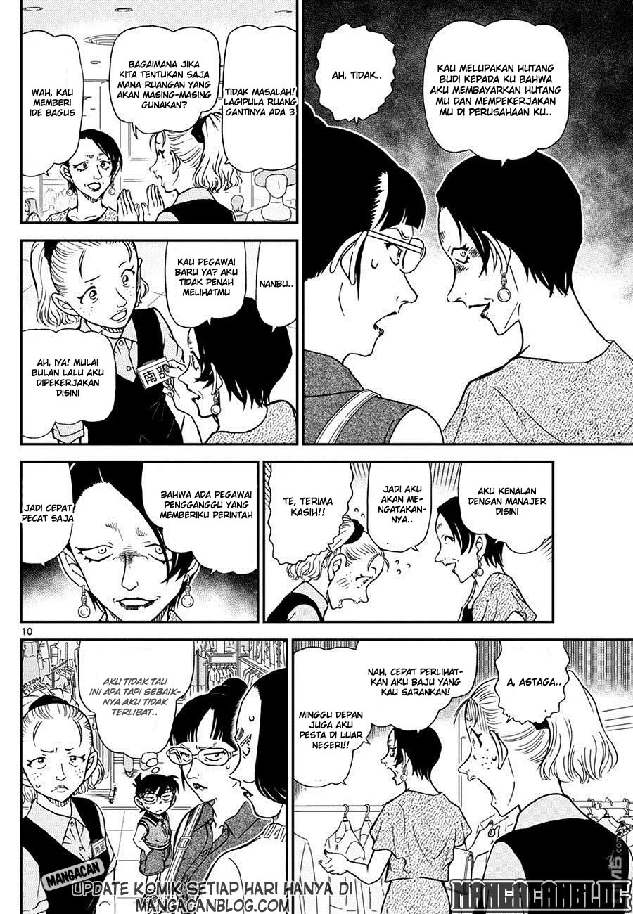 Read Detective Conan ID Manga Online
