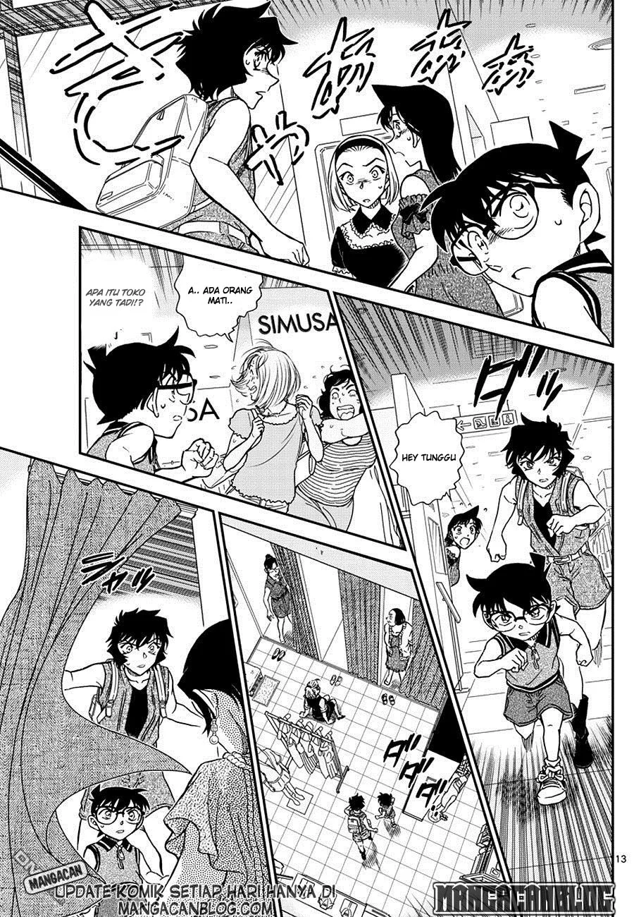 Read Detective Conan ID Manga Online
