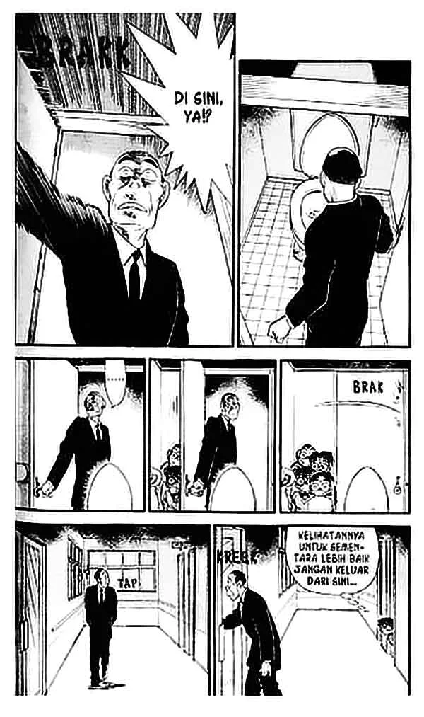 Read Detective Conan ID Manga Online