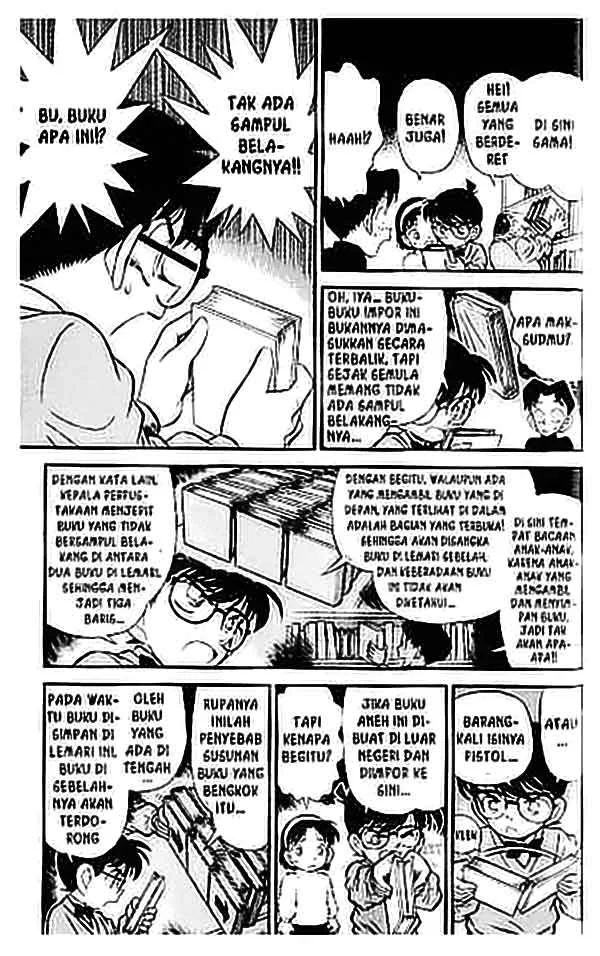 Read Detective Conan ID Manga Online