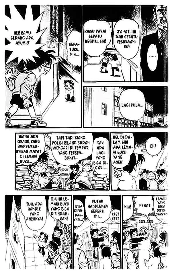 Read Detective Conan ID Manga Online