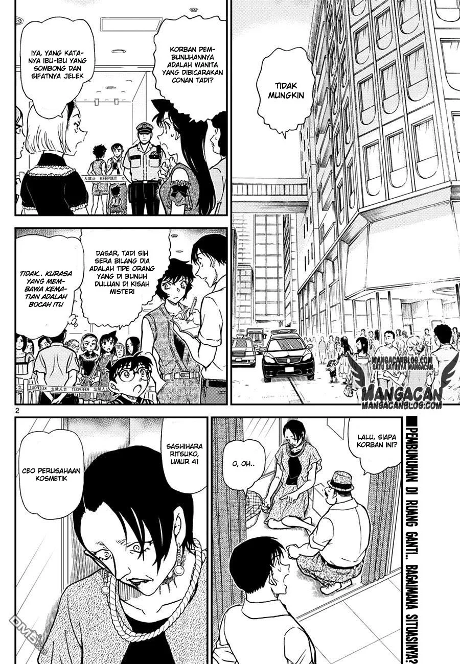 Read Detective Conan ID Manga Online