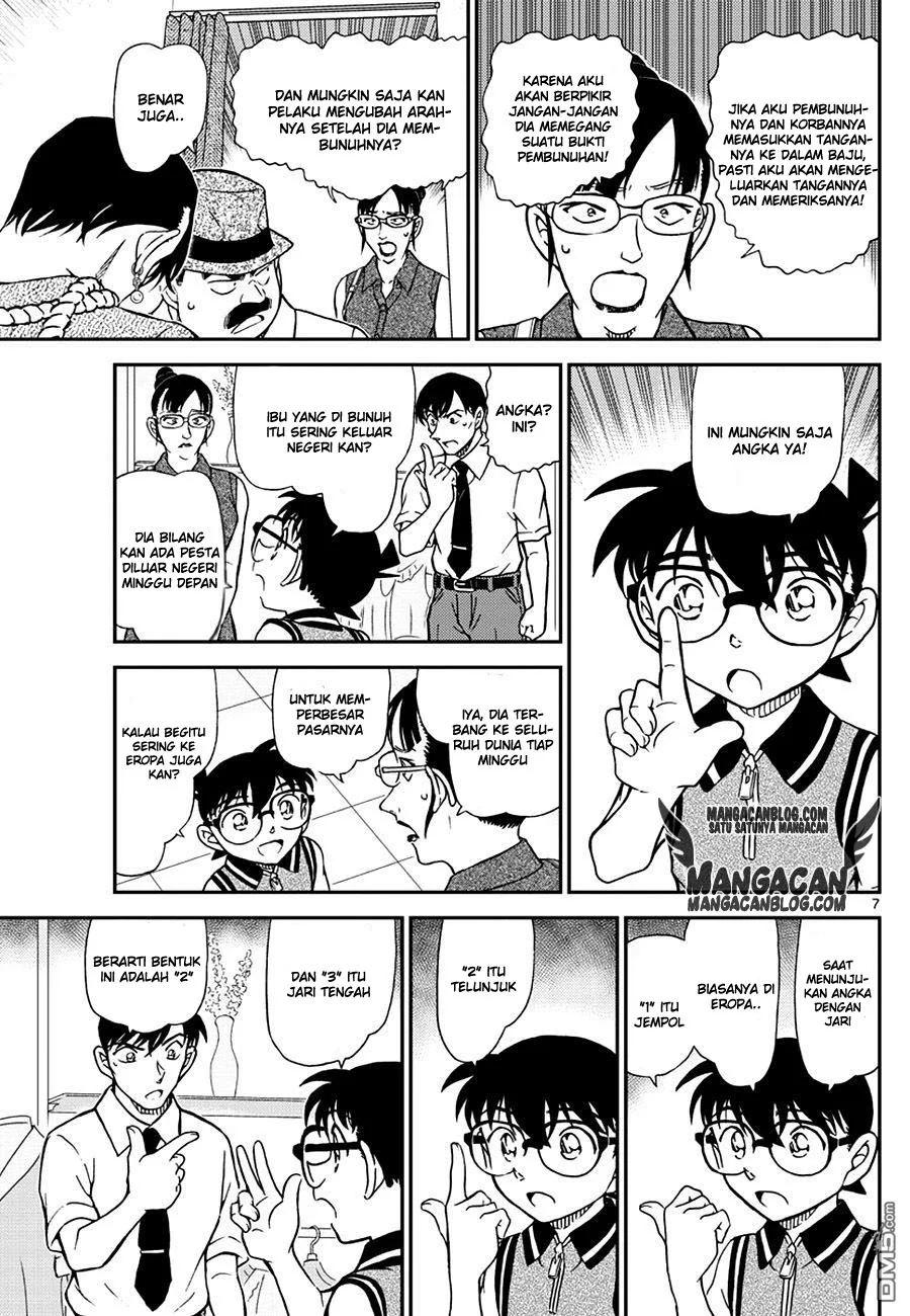 Read Detective Conan ID Manga Online