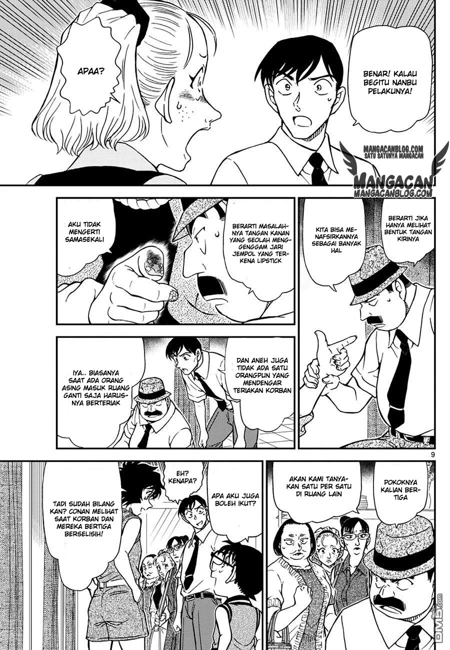 Read Detective Conan ID Manga Online