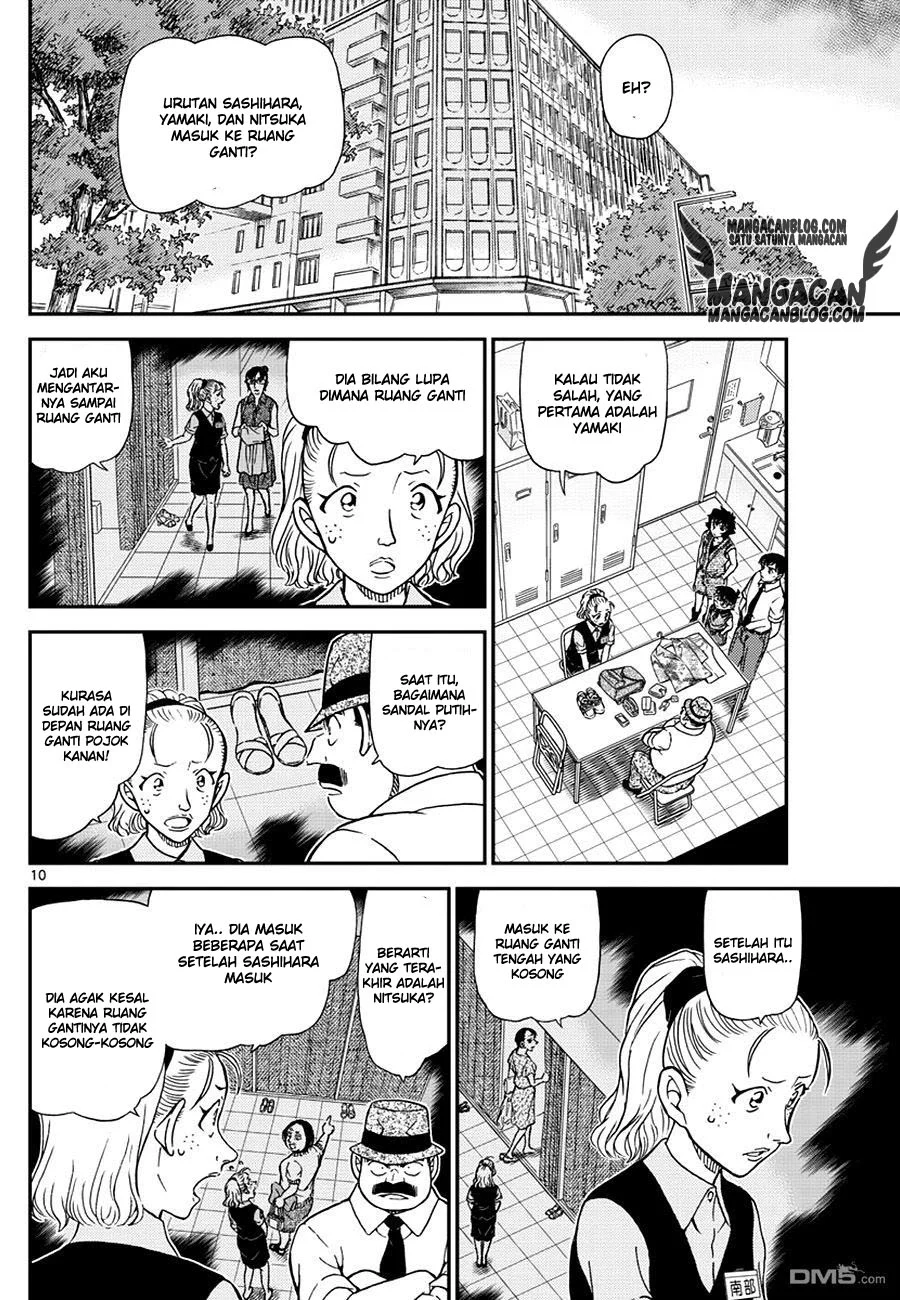 Read Detective Conan ID Manga Online
