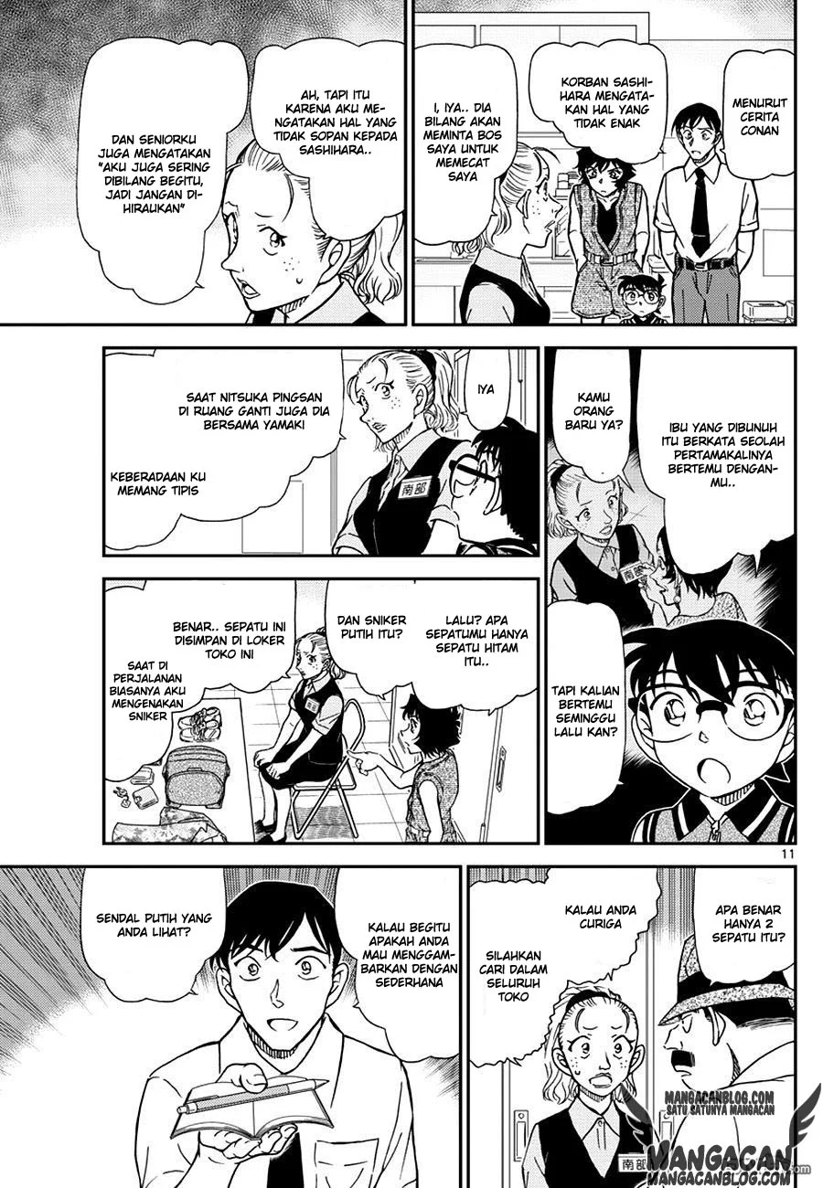 Read Detective Conan ID Manga Online