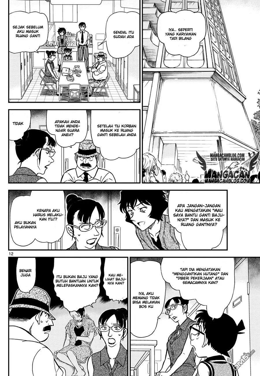 Read Detective Conan ID Manga Online