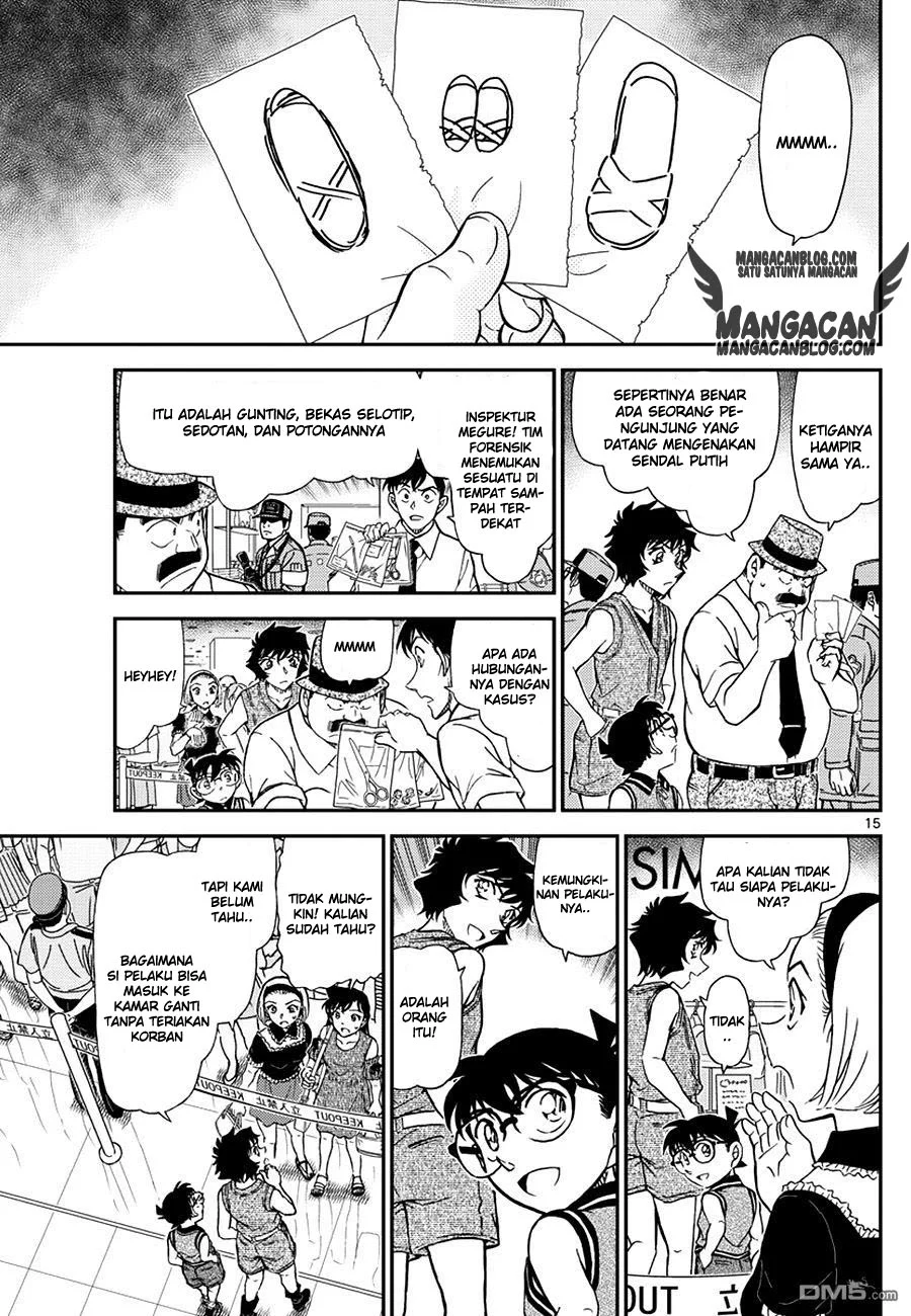 Read Detective Conan ID Manga Online