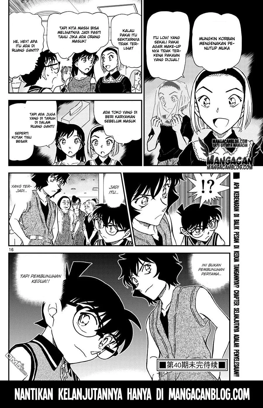 Read Detective Conan ID Manga Online