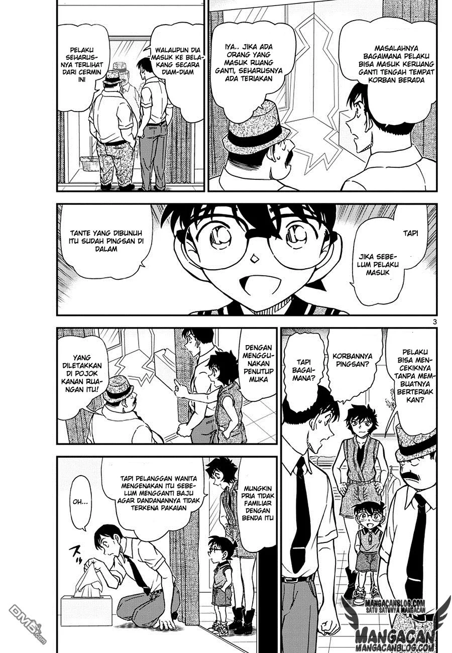 Read Detective Conan ID Manga Online