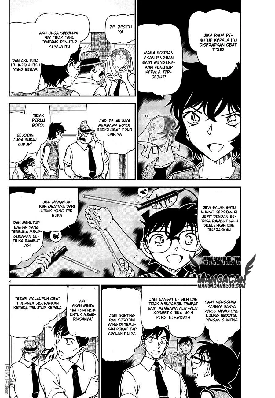 Read Detective Conan ID Manga Online