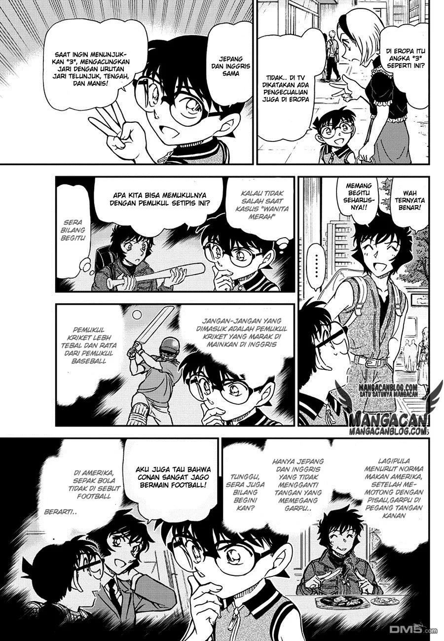 Read Detective Conan ID Manga Online