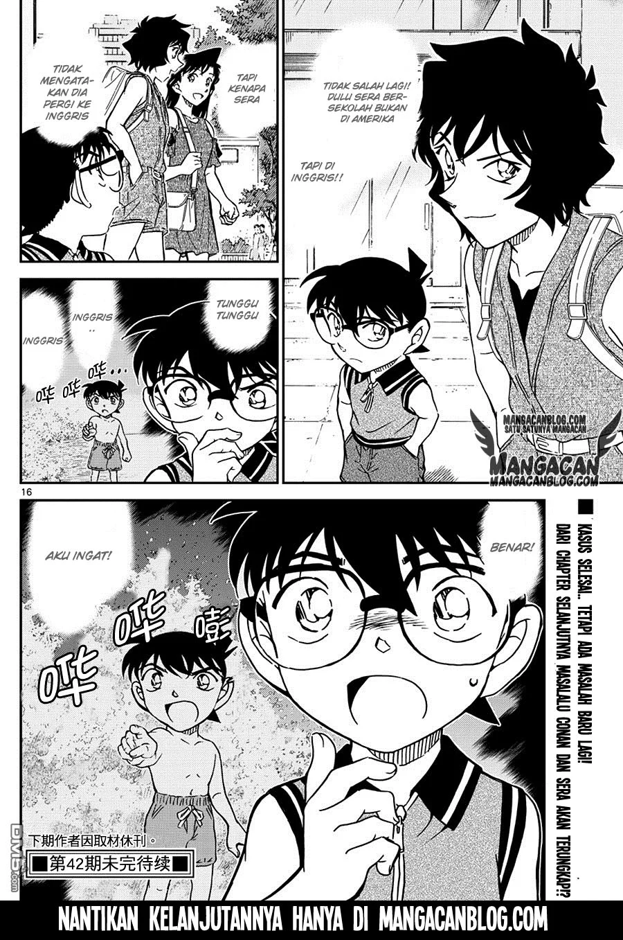 Read Detective Conan ID Manga Online