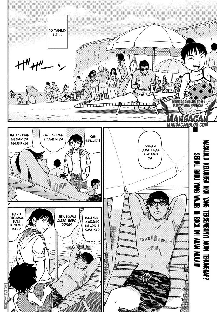 Read Detective Conan ID Manga Online