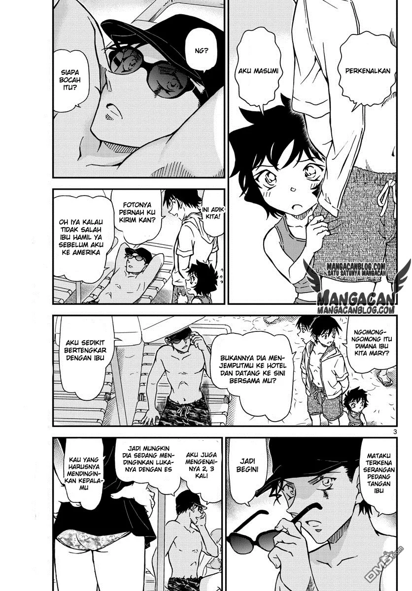 Read Detective Conan ID Manga Online