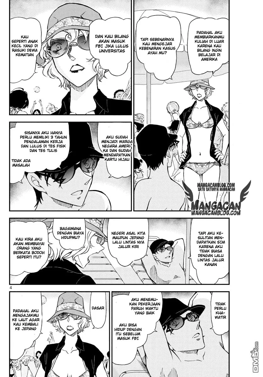 Read Detective Conan ID Manga Online