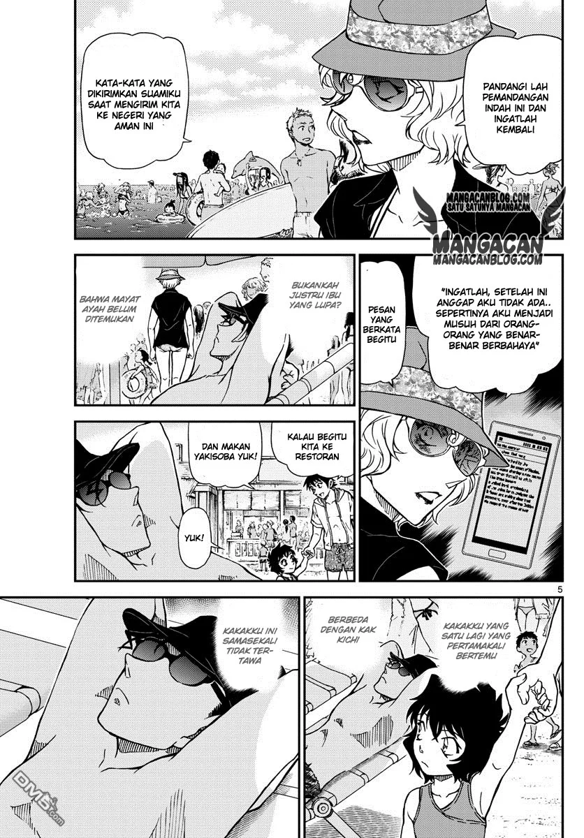 Read Detective Conan ID Manga Online