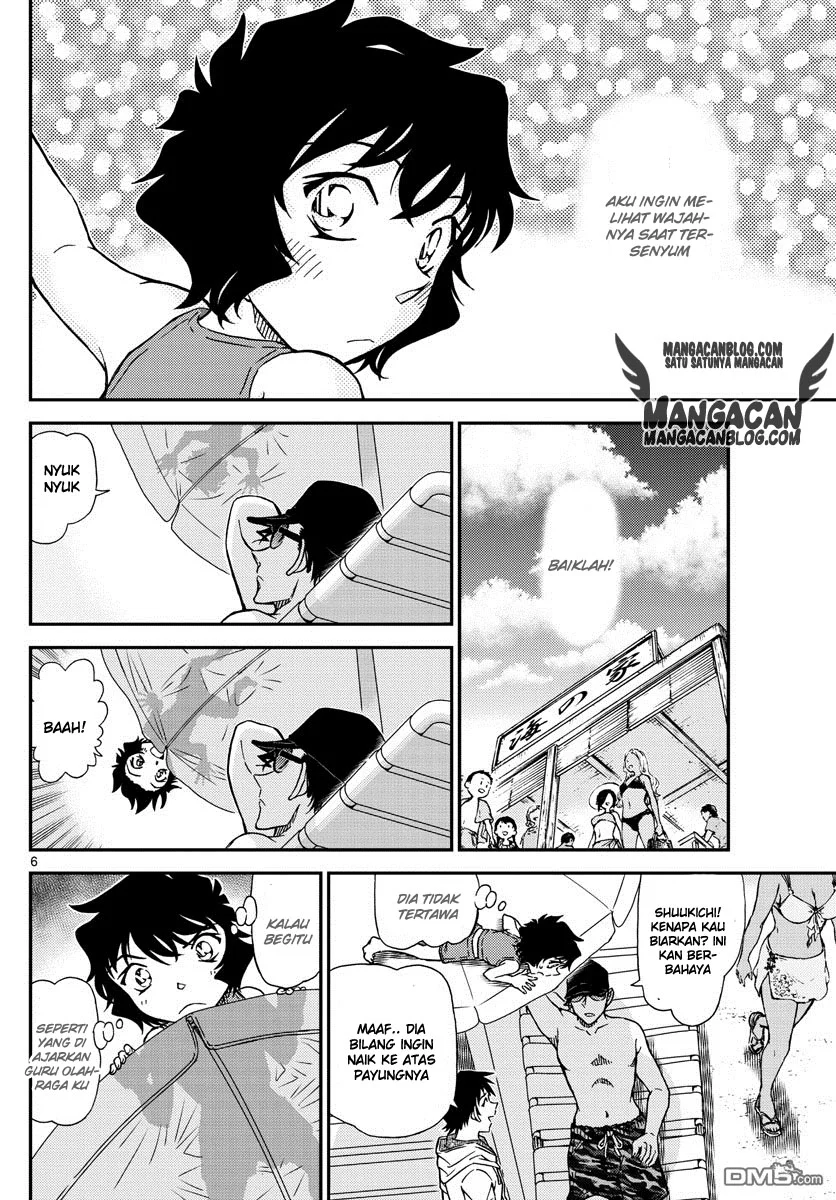 Read Detective Conan ID Manga Online