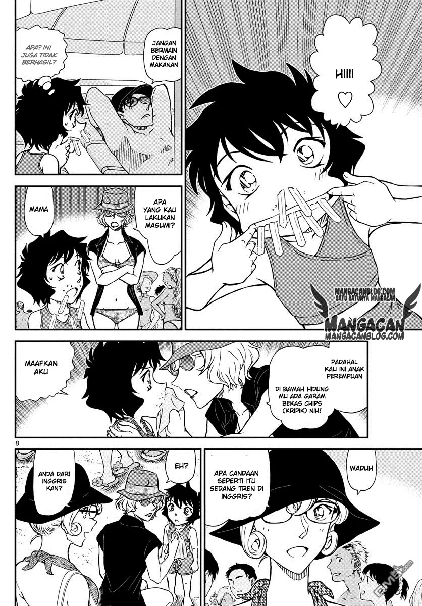 Read Detective Conan ID Manga Online