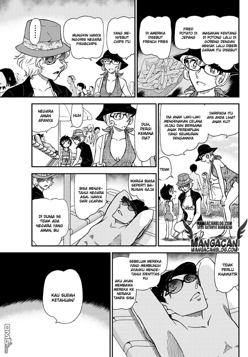 Read Detective Conan ID Manga Online