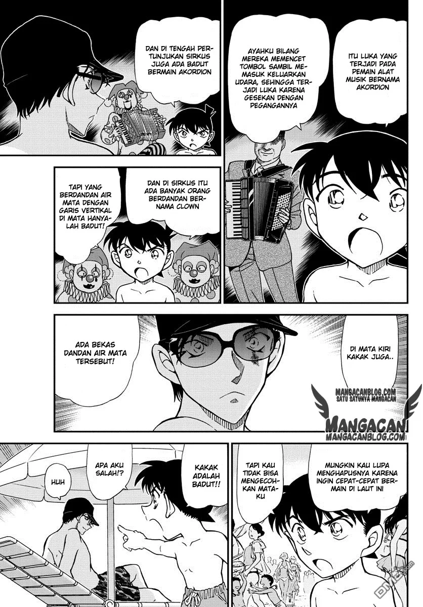 Read Detective Conan ID Manga Online