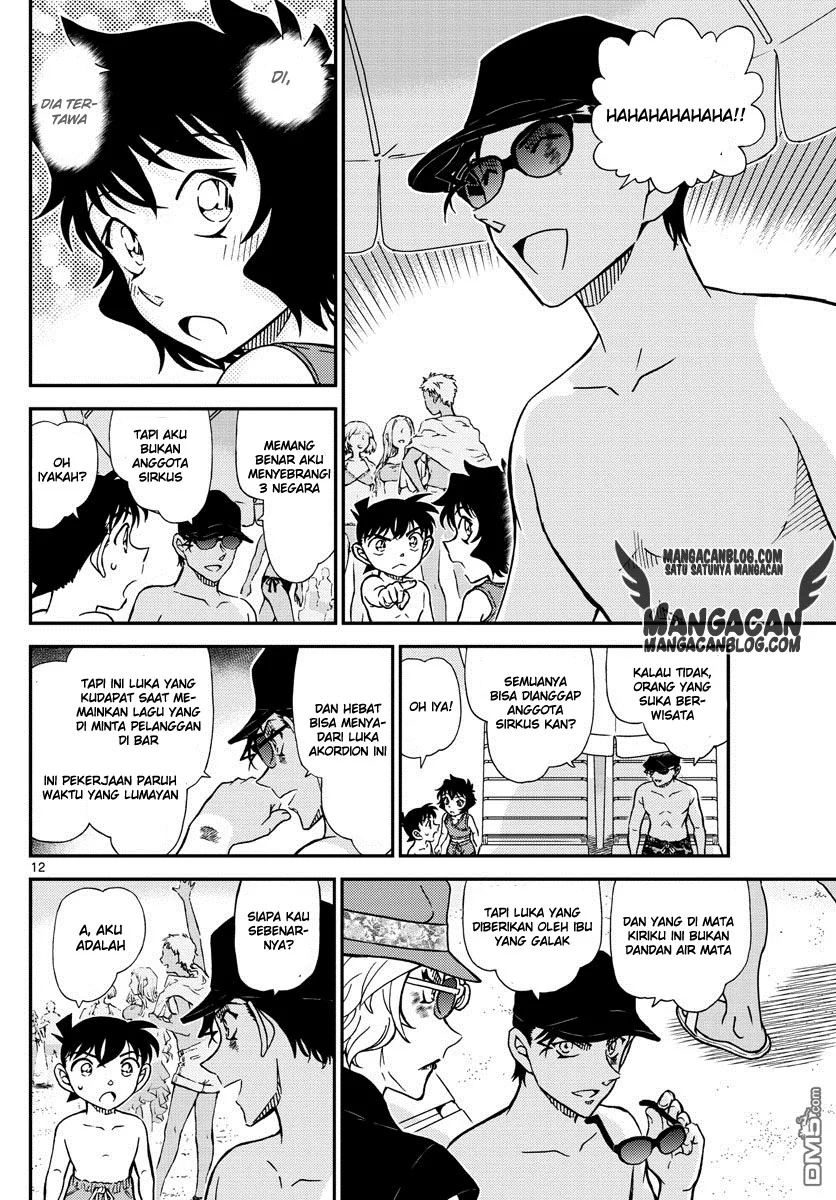 Read Detective Conan ID Manga Online