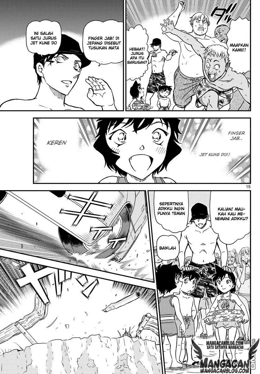 Read Detective Conan ID Manga Online