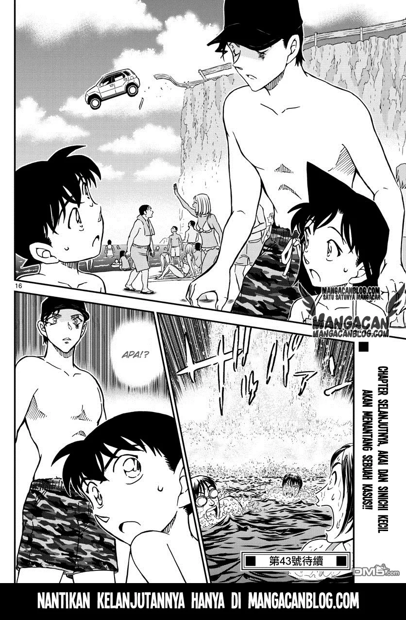 Read Detective Conan ID Manga Online