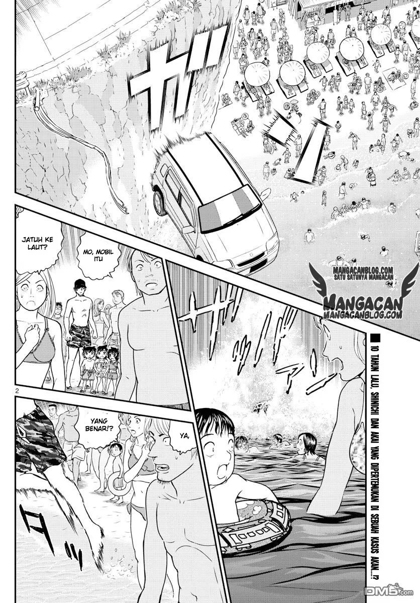Read Detective Conan ID Manga Online