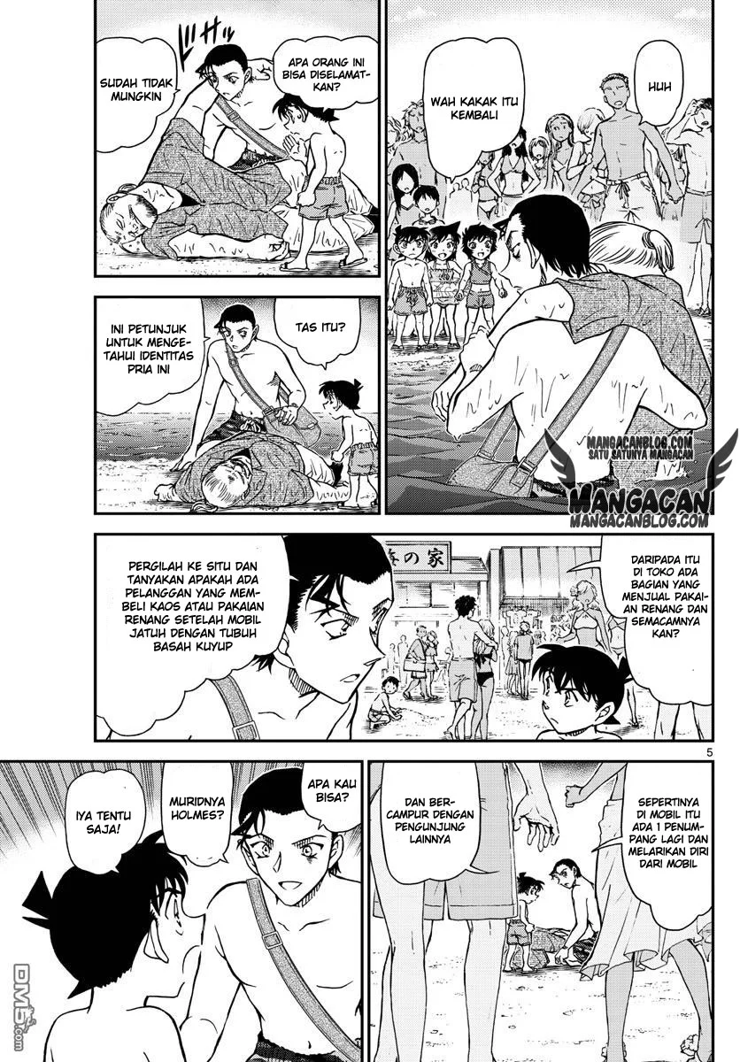 Read Detective Conan ID Manga Online