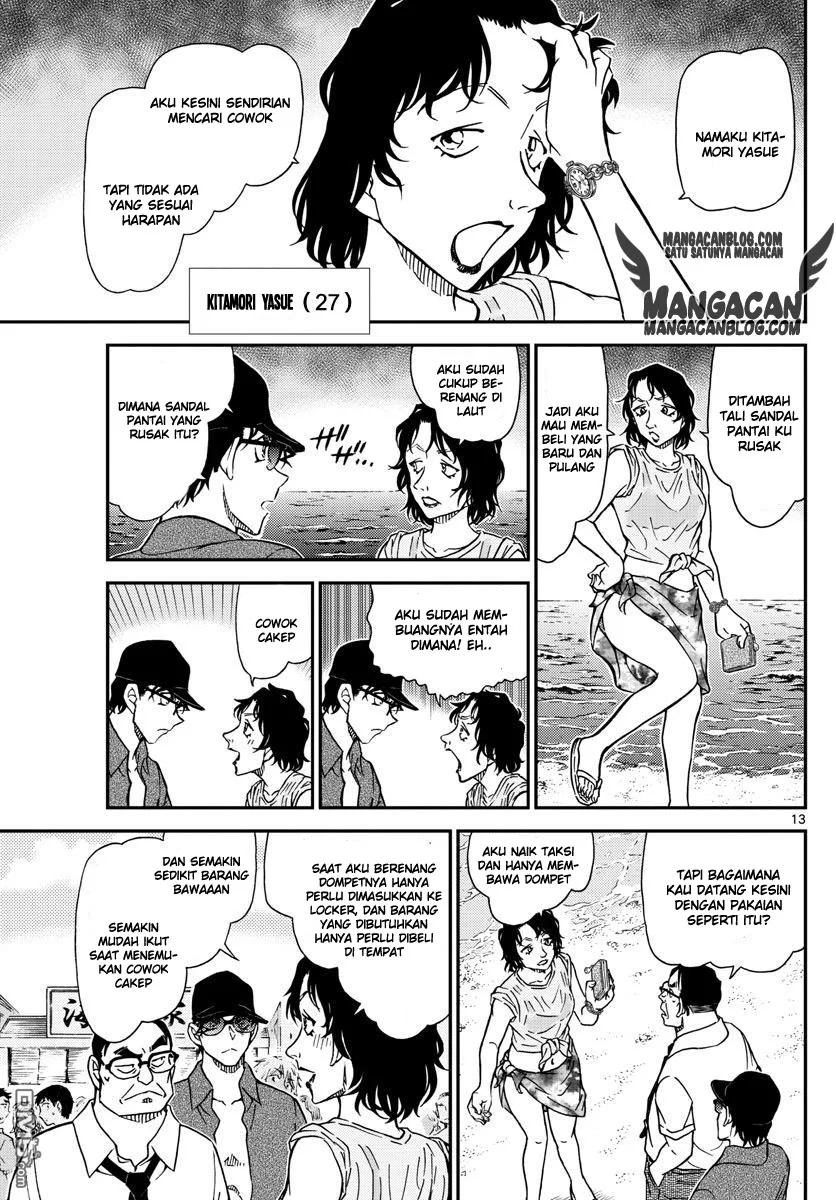 Read Detective Conan ID Manga Online