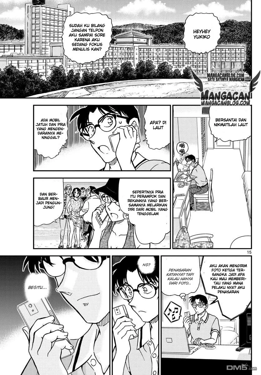 Read Detective Conan ID Manga Online
