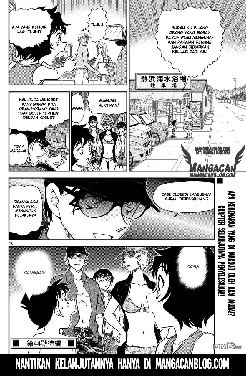 Read Detective Conan ID Manga Online
