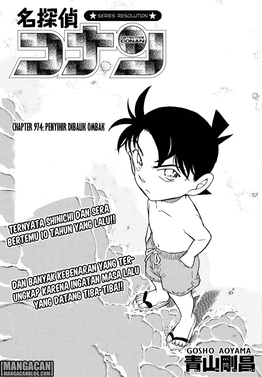 Read Detective Conan ID Manga Online