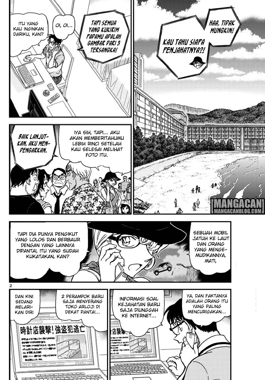 Read Detective Conan ID Manga Online