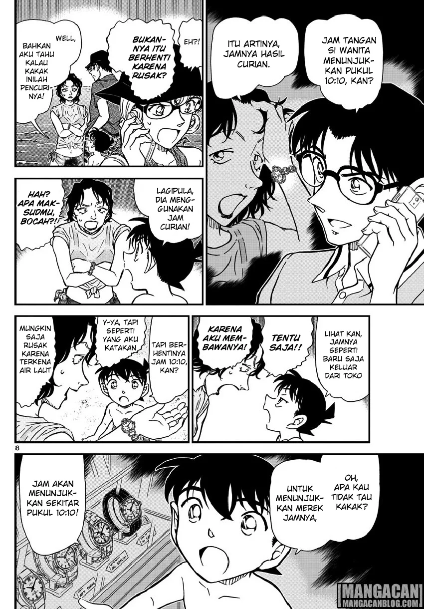 Read Detective Conan ID Manga Online