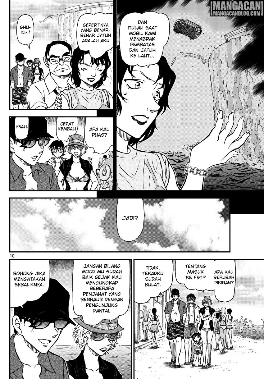Read Detective Conan ID Manga Online