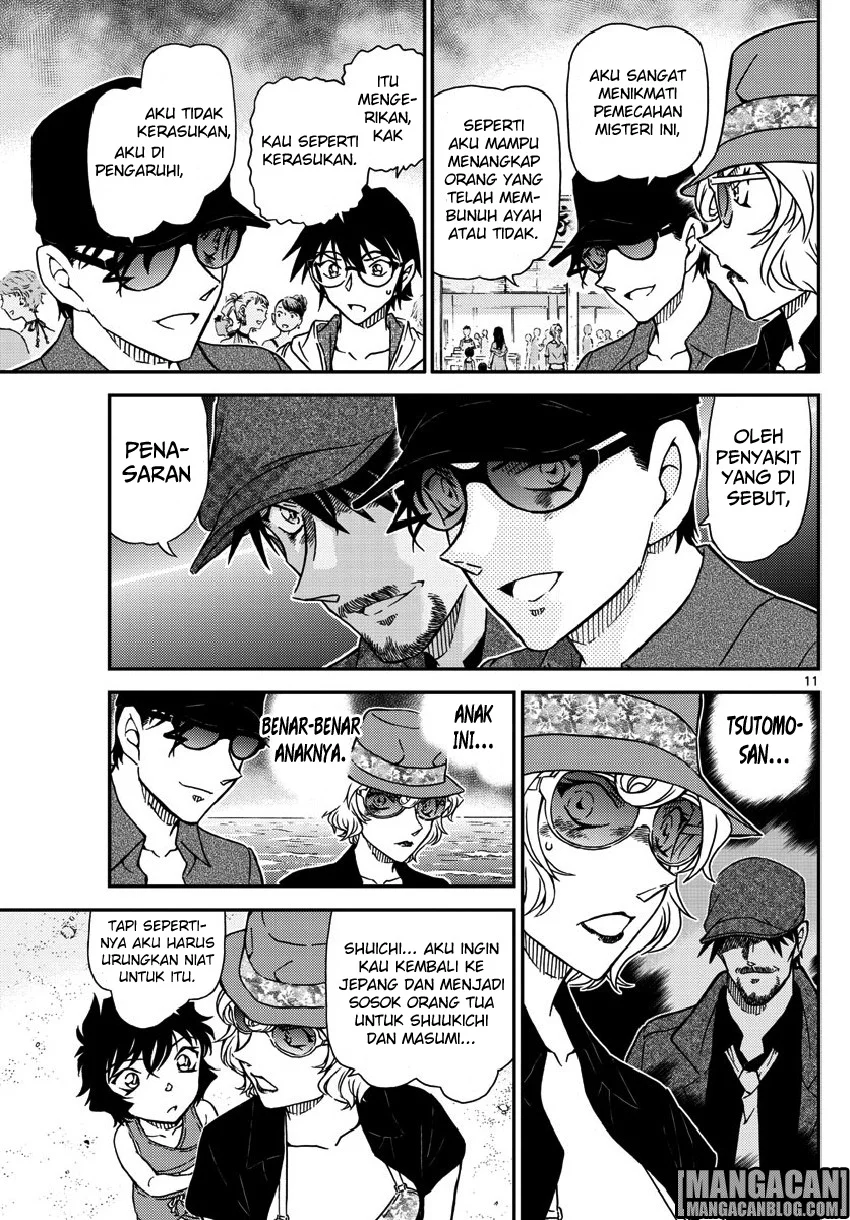 Read Detective Conan ID Manga Online