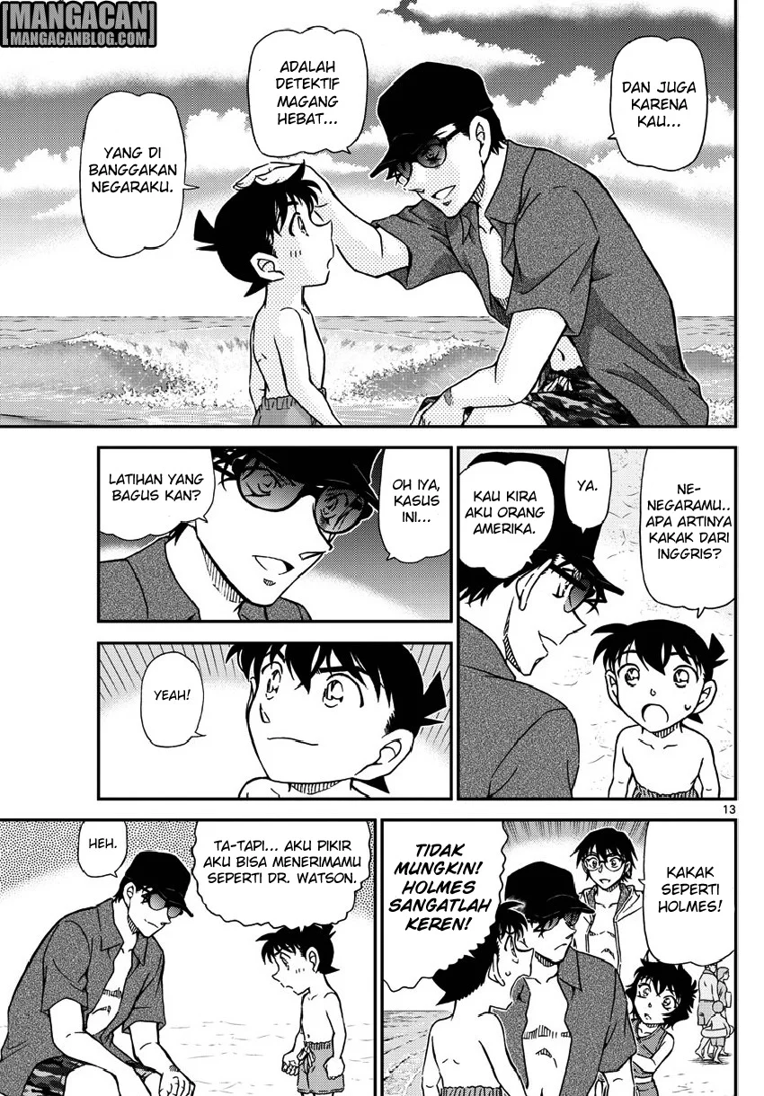 Read Detective Conan ID Manga Online